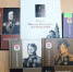 Книги Виктора Хабибуллина  в серии «Личность. История. Край» - Библиотека г. Черняховск
