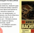 Новые рекомендации в рубрике «Book-симпатии» - Библиотека г. Черняховск