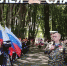 Сергей Булычев: В День России открыли «Аллею Славы», посвящённую памяти воинов, погибших в ходе проведения СВО - New-Chernyahovsk.Ru