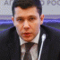 Антон Алиханов: Калининградская область полностью адаптировалась к санкциям - New-Chernyahovsk.Ru