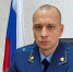 Прокурор Черняховска обратился к жителям округа в связи с ухудшением погодных условий - New-Chernyahovsk.Ru